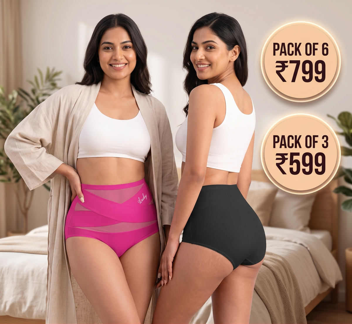 High-Waist Cross Tummy Control Panties | Pack of 6