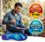 Magnetic Relief Insoles | Buy 1 Get 1 Pair FREE